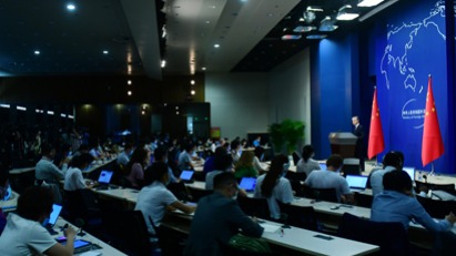美国防长称中国是“首要战略竞争者” 外交部回应