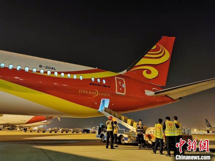  图为海南航空货运包机。张媛 供图