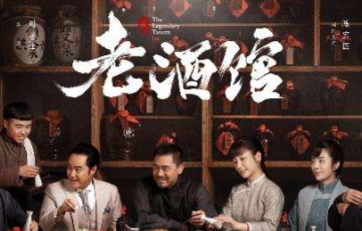 白玉兰奖“神仙打架”陈宝国闫妮笑到最后