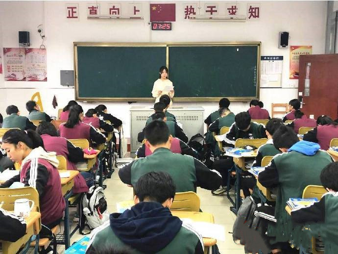“想让更多孩子看到我所看到的”，女大学生回贵州深山任教