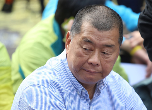 反华反共的“马前卒”——起底黎智英