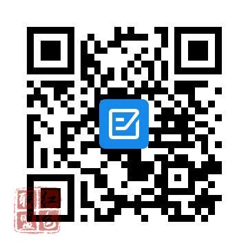 微信图片_20200814103327.jpg