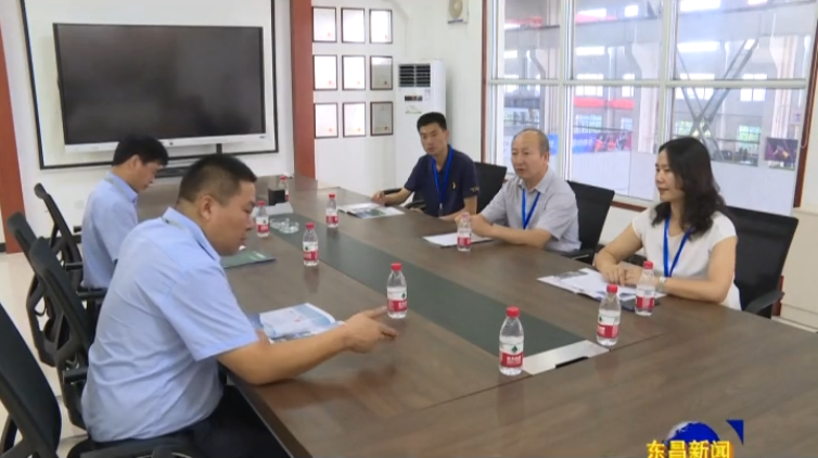 倾听企业呼声  纾解企业痛点