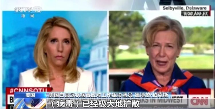环球深观察丨美国确诊病例已破500万 白宫还在重复那些抗疫“昏招”