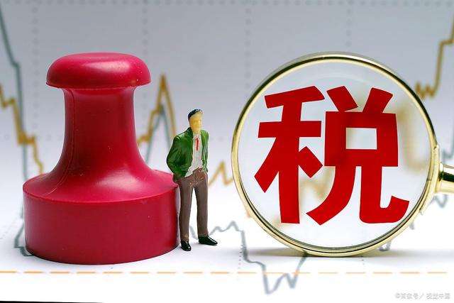 契税法不会增加购房成本