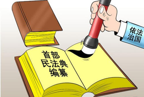 离婚后“被负债”怎么办