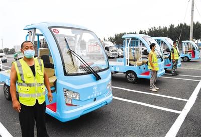 新发地复市首日：1.3万吨果蔬进场 货品来去可追溯
