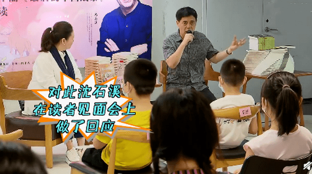 说动物“异性相吸”儿童不宜，这些家长也该接受性教育