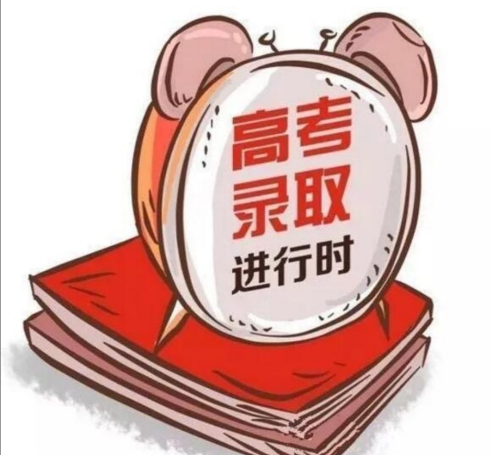 他复读才上三本，博士毕业200万年薪签华为，郑强教授：大学是起点