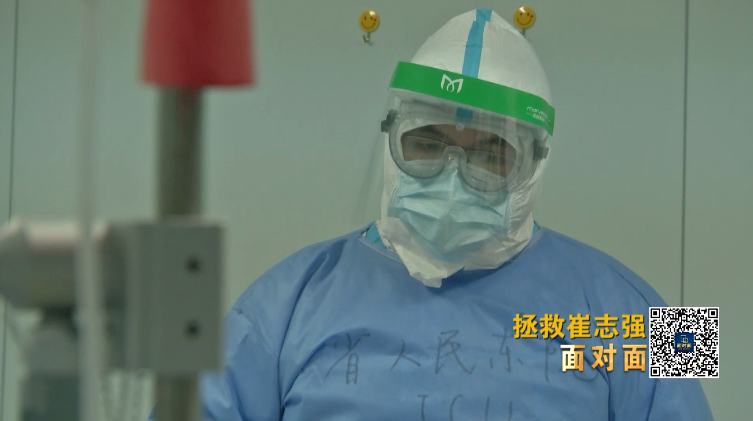 面对面丨看“史诗级救治”！全球首位新冠肺移植出院患者如何换肺重生？