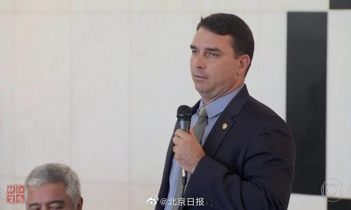 巴西总统长子确诊感染新冠肺炎 已开始服用羟氯喹治疗