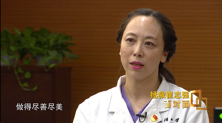面对面丨看“史诗级救治”！全球首位新冠肺移植出院患者如何换肺重生？