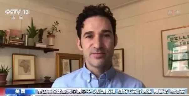 环球深观察丨美国确诊病例已破500万 白宫还在重复那些抗疫“昏招”