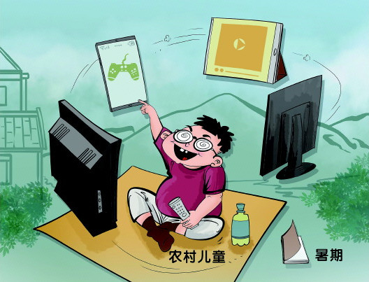 暑期沉迷“电玩”农村孩子“伤眼”