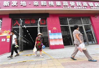 点击进入下一页