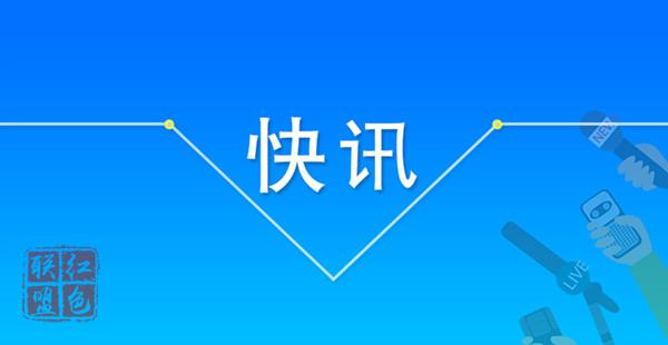 香港新增62例新冠肺炎确诊病例 累计确诊4243例