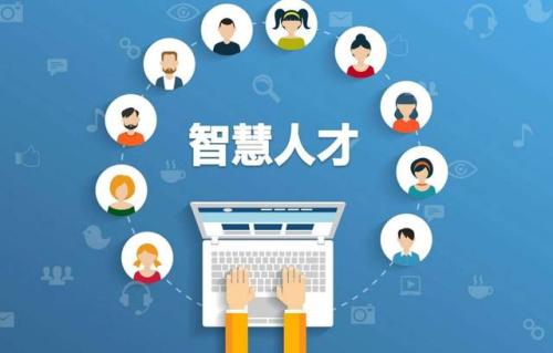 为乡村振兴培养更多人才