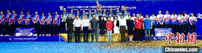 颁奖仪式现场 中国羽协提供 颁奖仪式现场 中国羽协提供