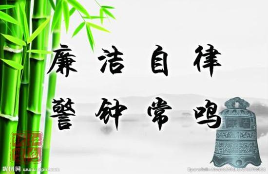 正风反腐在基层 | 整治衙门病 破解办事难
