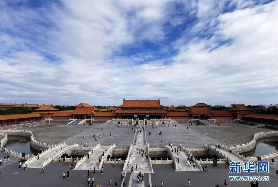 故宫举办紫禁城建成六百年展览