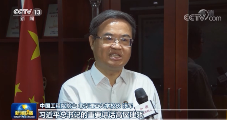 增添新动力 开创新局面 全面推进教育文化卫生体育事业发展——习近平总书记在教育文化卫生体育领域专家代表座谈会上的重要讲话引起热烈反响