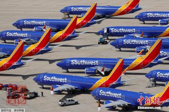 波音737 MAX空难报告发布 揭美航空监管存严重问题