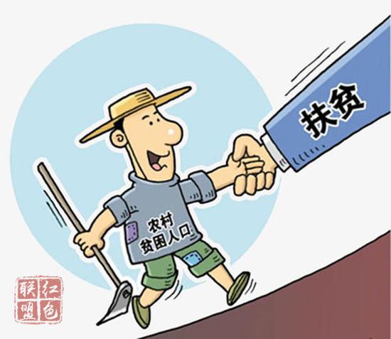 当大庆精神、铁人精神遇上脱贫攻坚