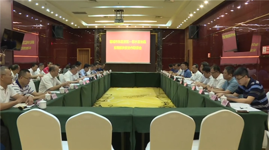 我区党政代表团到重庆彭水扶贫考察 加强精准对接 推进扶贫协作事项落地见效
