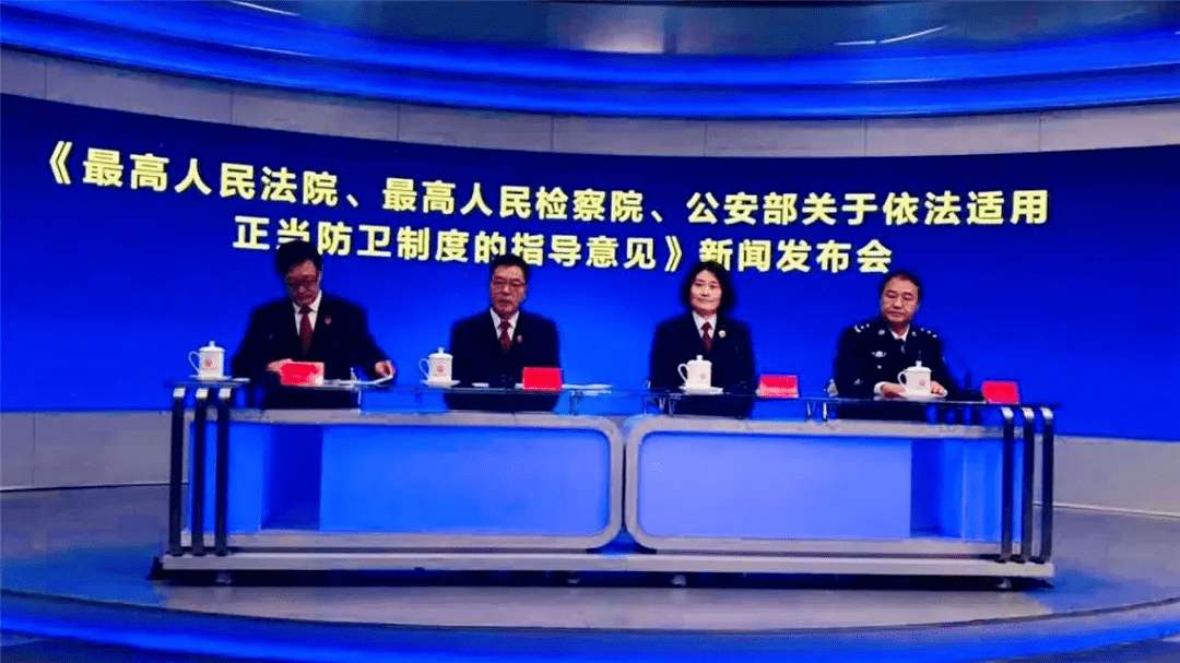 切实矫正“谁死伤谁有理”倾向