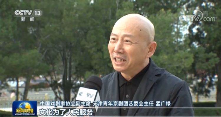 增添新动力 开创新局面 全面推进教育文化卫生体育事业发展——习近平总书记在教育文化卫生体育领域专家代表座谈会上的重要讲话引起热烈反响
