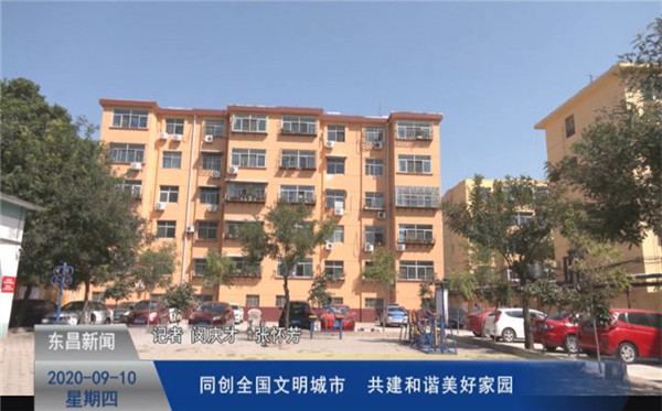 【文明创建在行动】同创全国文明城市   共建和谐美好家园