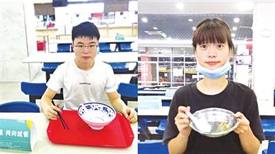 半份菜设专门窗口…… 高校食堂频出“光盘”新招