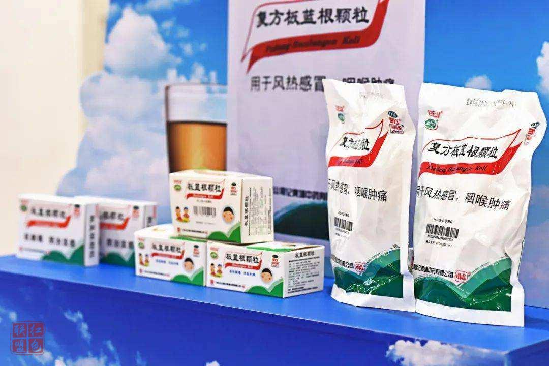 莫因“板蓝根对新冠体外有效”非理性“囤购”