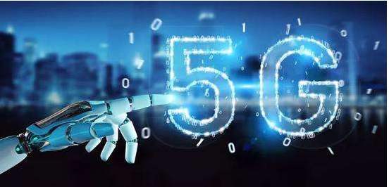 5G应用进一步向传统行业延伸