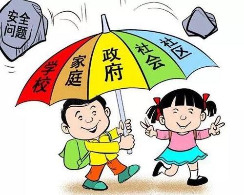 9章132条，诸多制度突破 修订后的未保法呵护“少年的你”