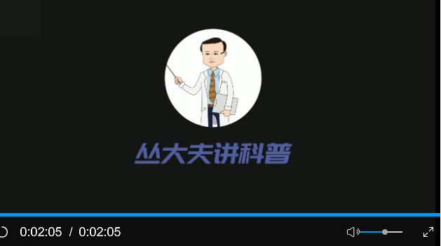 肿瘤患者为什么会消瘦？