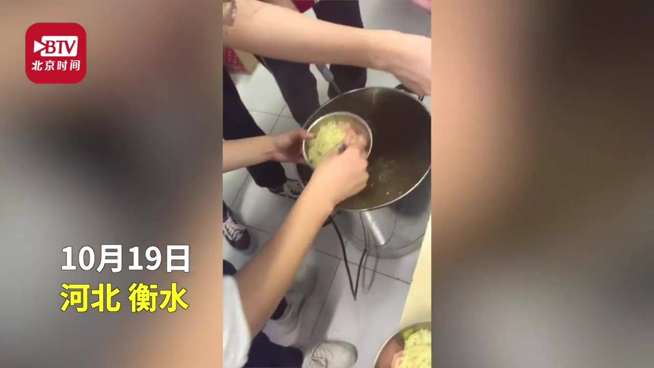 好暖！班主任给高三学生煮秋天第一碗麻辣烫：让学生暖心暖胃生活有滋有味