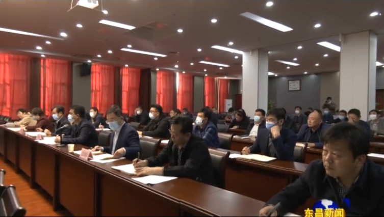 我区组织收看全市2021年新增政府债券项目谋划申报暨2020年专项债券使用工作和主要经济指标调度视频会议