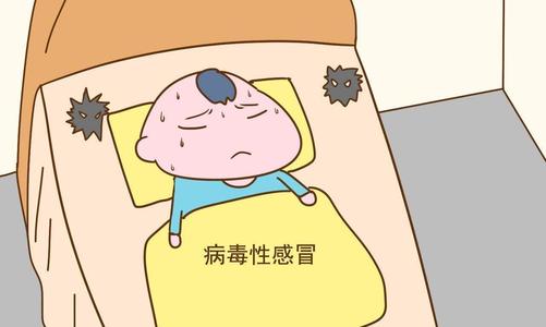 孩子反复感冒发烧 小心听力下降