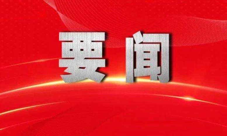 处处有“人”，习近平谋划“十四五”的鲜明导向