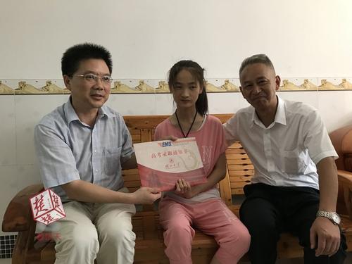 “我走得很慢，但我决不后退”
