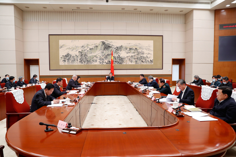 李克强主持召开国务院“十四五”规划《纲要草案》编制工作领导小组会议