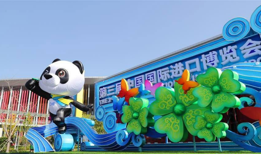 多国领导人高度评价中国克服疫情挑战举办进博会