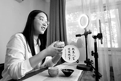 高校社团应在创新创业教育中发挥实效