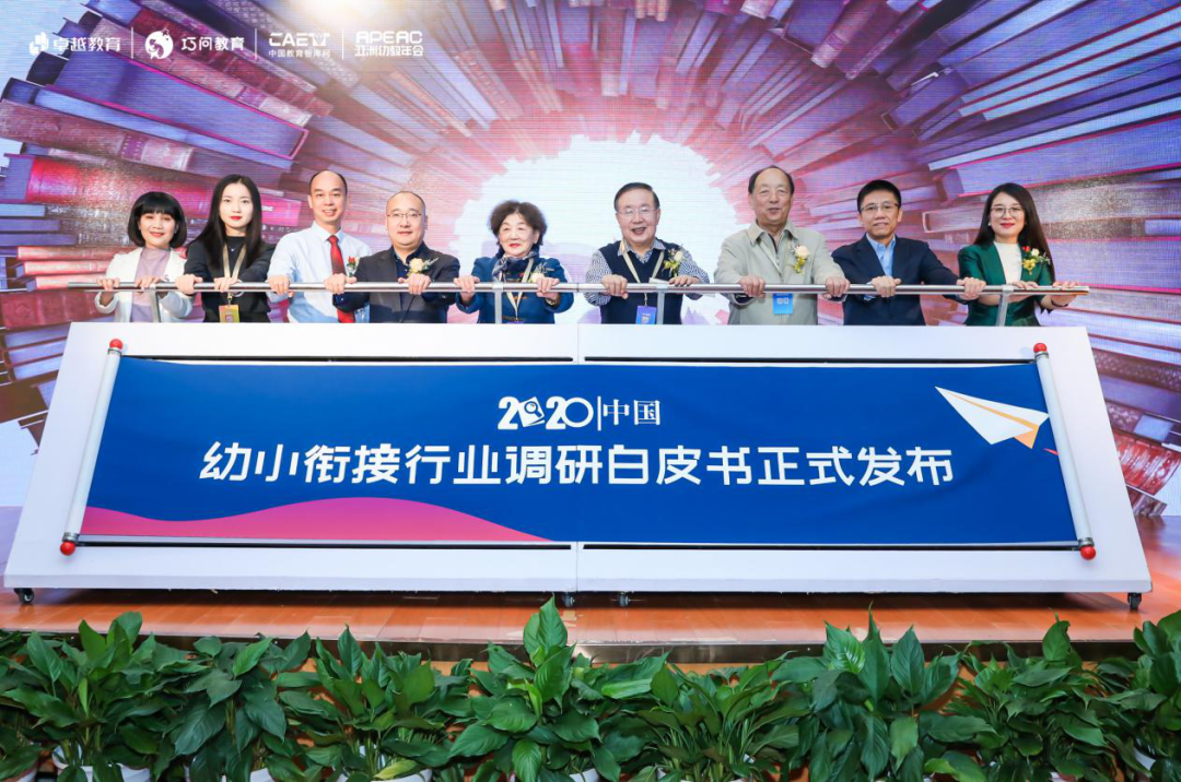 上课不集中、作业拖延的病根在哪里？这份报告发现了问题