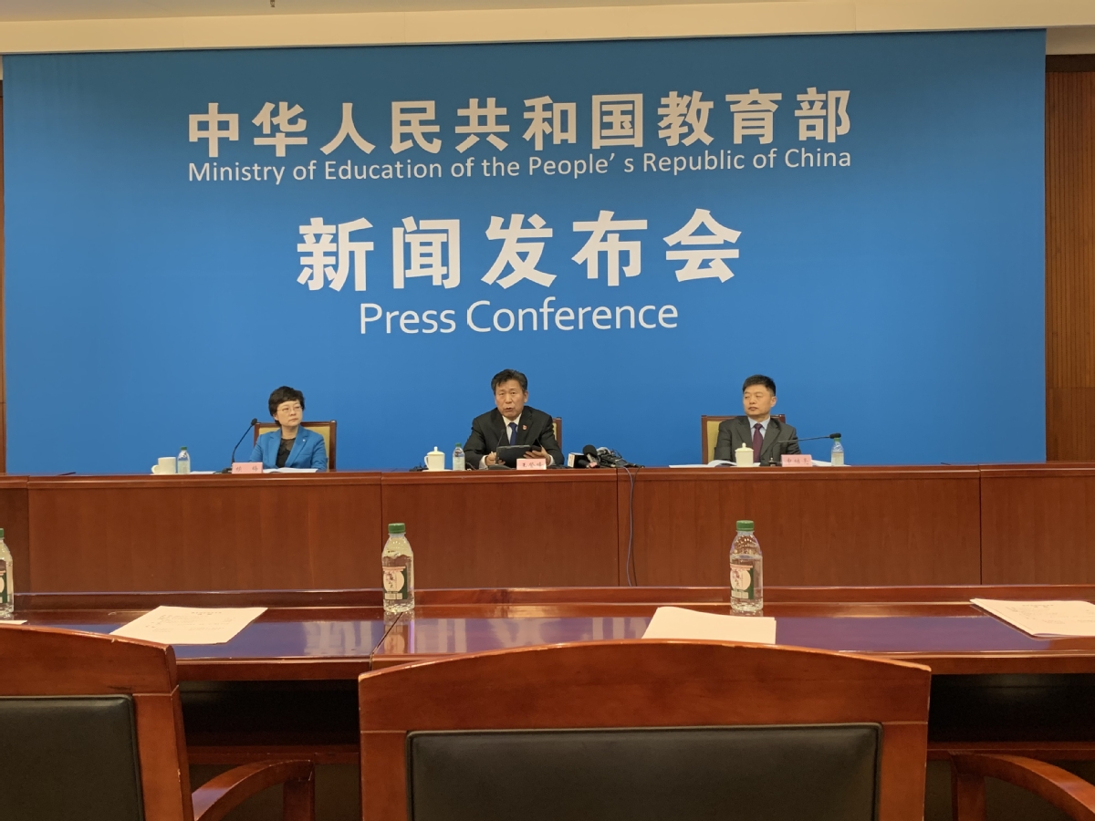 教育部：明年起绝大部分省份体育中考分值会增加