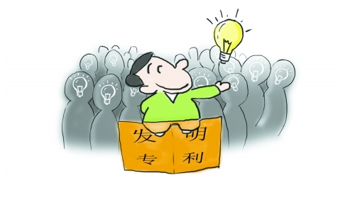 教育部答复人大代表建议：现阶段不宜将发明专利纳入高考加分