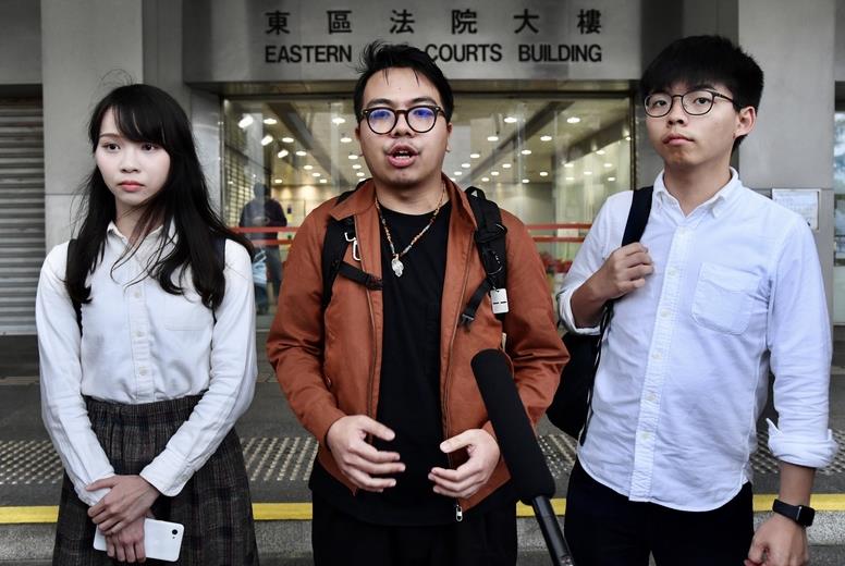 黄之锋涉非法集结案被判刑13.5个月