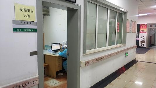 基层发热诊室要可设尽设