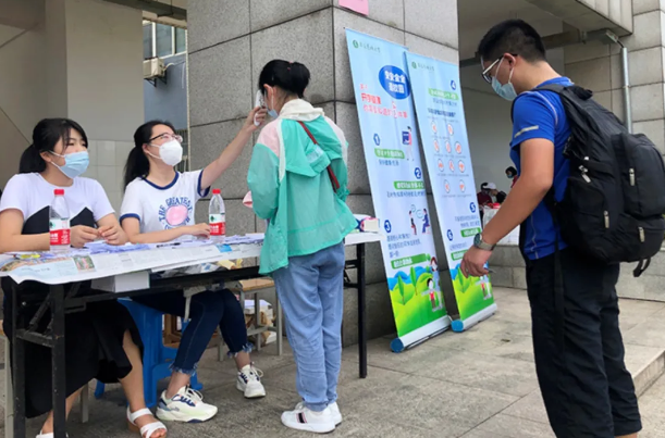 一地中小学停课，重启线上教学，还有个坏消息，家长：心凉了半截